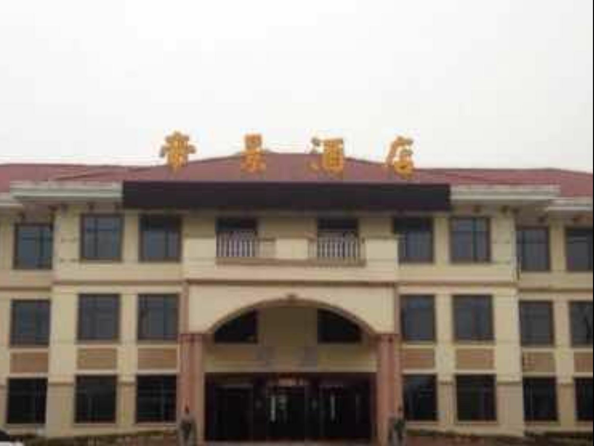 Nanjing Di Jing International Hotel Bagian luar foto