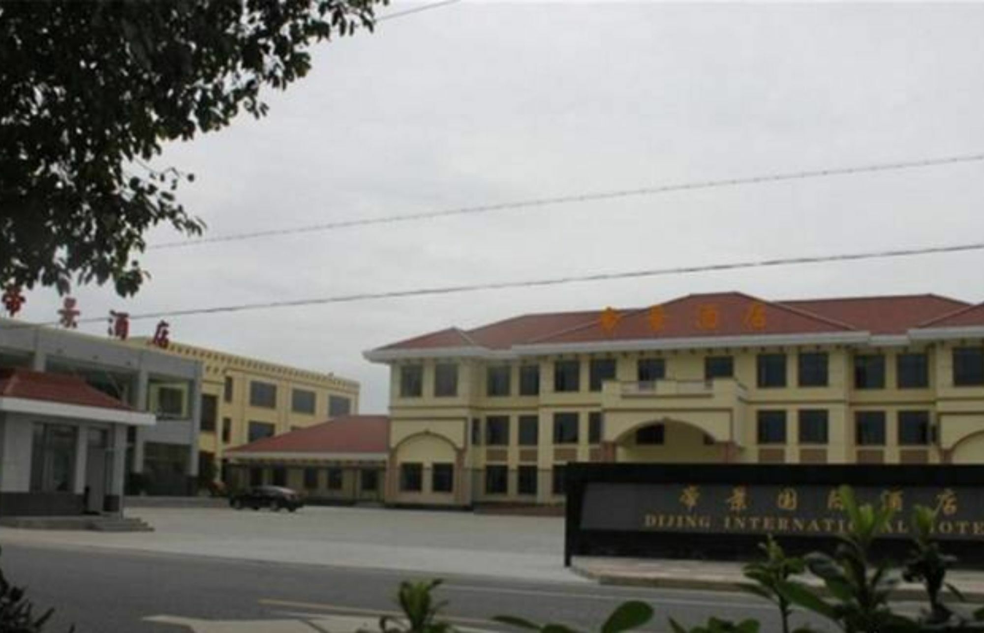 Nanjing Di Jing International Hotel Bagian luar foto